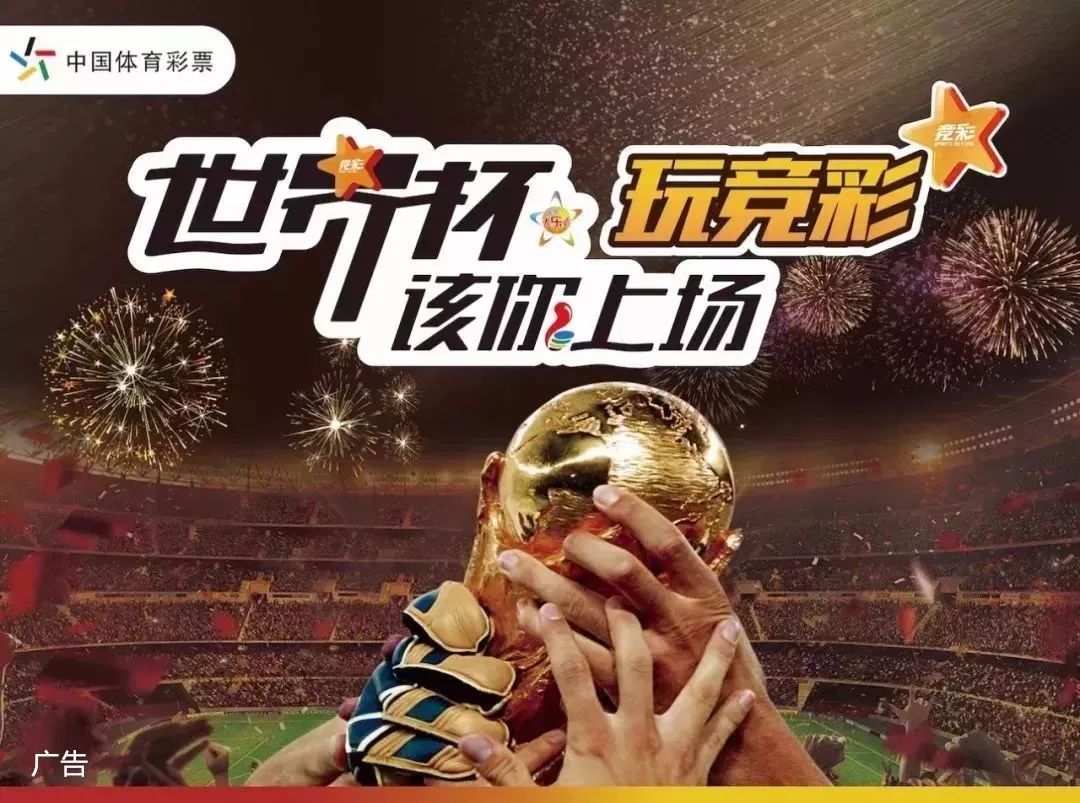 西媒：马竞可能会为波尔图小将莫拉支付七千万欧解约金