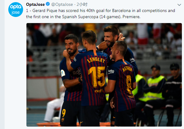 半场：新鹏城1-1成都，安永佳开场闪击，费利佩建功（半场战罢：新鹏城1-1成都，安永佳闪电破门，费利佩扳平比分）