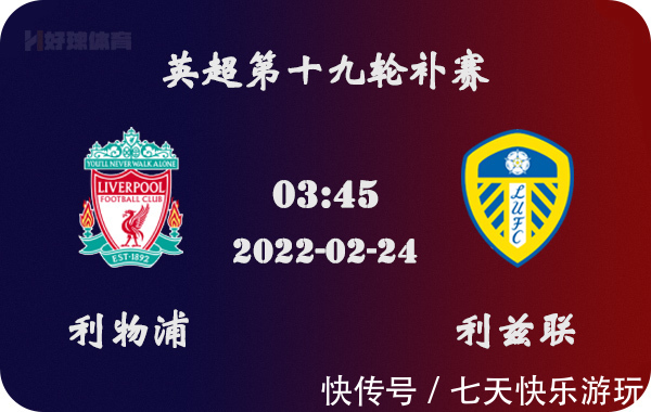 梅里诺玩二选一：佩德里＞维蒂尼亚、厄德高、罗德里（梅里诺更看好佩德里，力压维蒂尼亚、厄德高与罗德里）