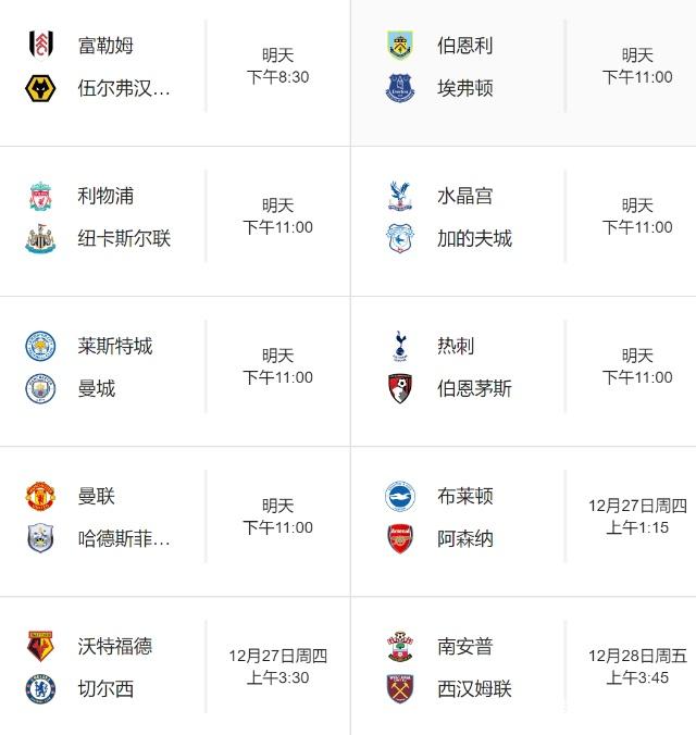 图片报：拜仁三将晒AI生成胡子照片，参与活动呼吁关注男性健康（图片报：拜仁三名球员晒AI合成胡须造型照，参与活动倡导关注男性健康）