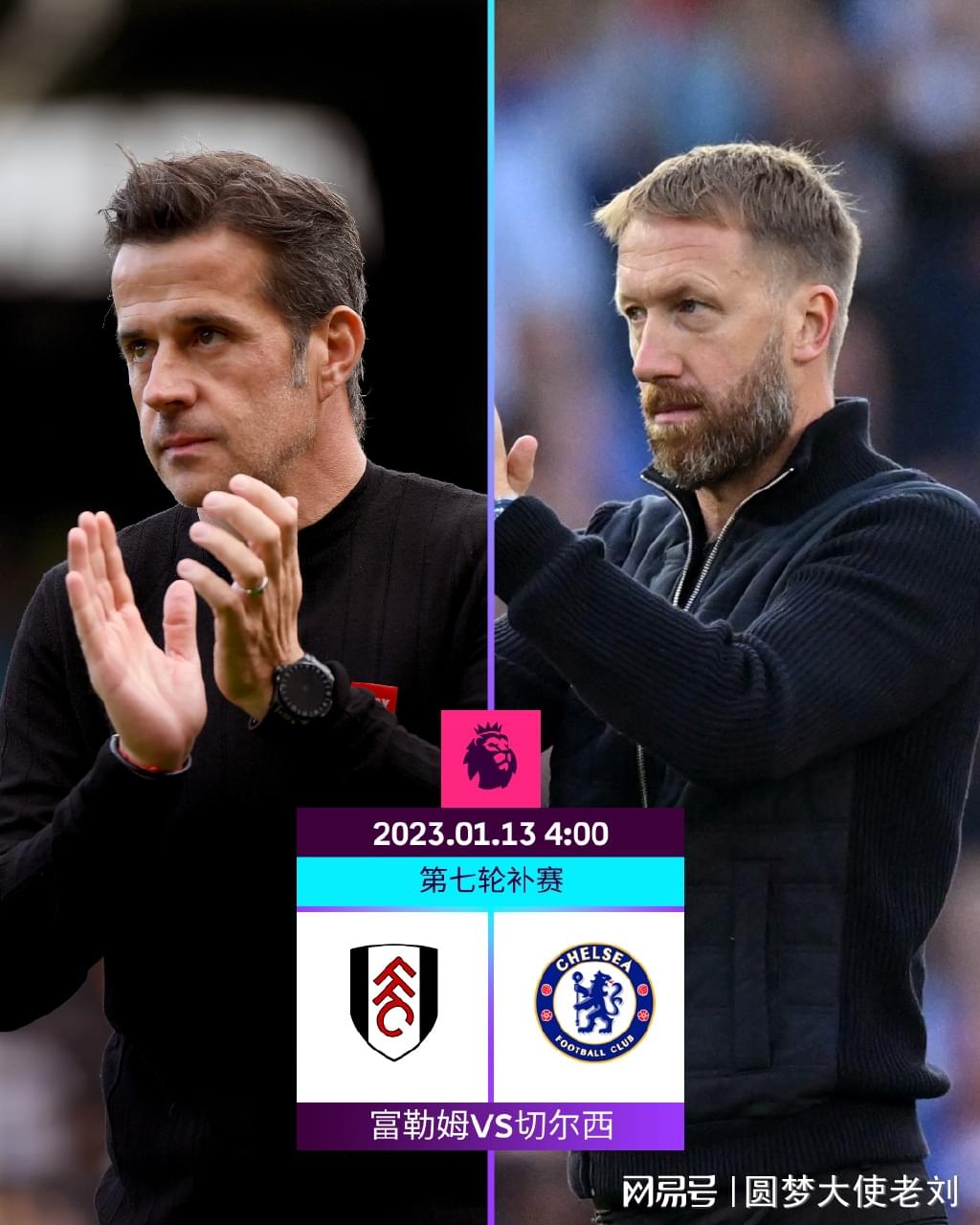 国米被传有意俄罗斯19岁边锋格列博夫，球员经纪人回应（传国米有意引进19岁俄罗斯边锋格列博夫，经纪人回应）